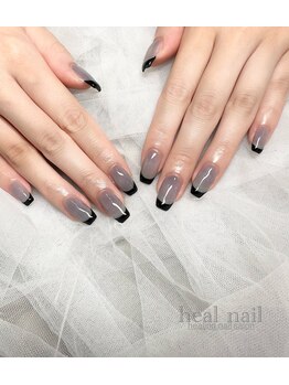 ヒールネイル(heal nail)/ちゅるんgray×blackフレンチ.