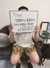 ケトリーナ/メンズ脱毛/30代/男性/足脱毛