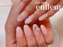 ネイルサロン アンフルール/