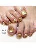 期間限定　FOOTワンカラー  3colorまでok♪