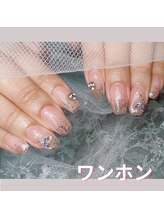 ビーズ(Bead's)/ワンホン定額