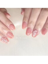 リッシュ トロワ(RICHE trois)/やさしめテラコッタカラー