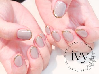 アイビー(ivy)/マグネット×ミラーフレンチ