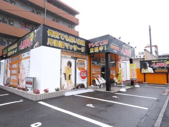 チョイス 宇宿店(CHOICE)の写真/もみほぐし・オイルマッサージ・ヘッドスパ・まつげパーマ等メニュー豊富なサロン◆お気軽にご来店下さい☆