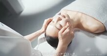 ポーラ ザ ビューティ 霧島店(POLA THE BEAUTY)