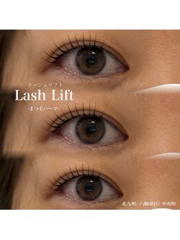 サラ(Sala)/Lash Lift