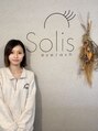 ソリス(Solis)&nbsp;Yuan 