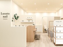 ポノ 有楽町マルイ店(PONO)