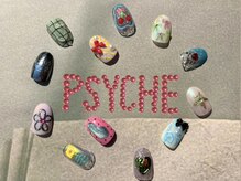 Hair salon PSYCHE for nail