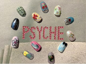 プシューケ(PSYCHE)