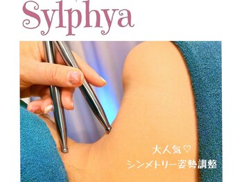 シルフィア フローラ 銀座店(Sylphya FLORA)
