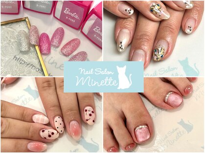 ネイルサロン ミネット(Nail Salon Minette)の写真