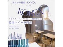 バラ 熊本店(VALLA)
