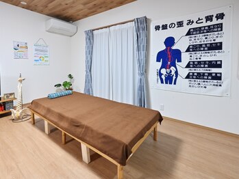 カイロプラティックスタジオ アラインプラス(Align+)/