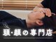 ボディ リセット アンド デザイン(Body Reset & Design)の写真