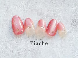 定額デザイン¥10,600