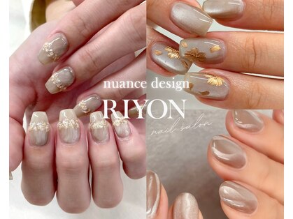 リヨン(RIYON)の写真