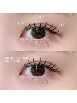 マケア 柏店(Makea)/【マツエク】フラットラッシュ