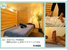 【13：00までのご予約の方のみ】深部もみほぐし30分+ドライヘッド15分