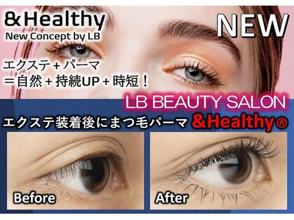 LB美容サロン 池袋東口店の写真