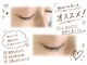 ワイズビューティー 高槻店(y's beauty)の写真/【高槻駅すぐ】丁寧なカウンセリングと施術で理想のお目元へ☆初めての方もお気軽にお越しください♪