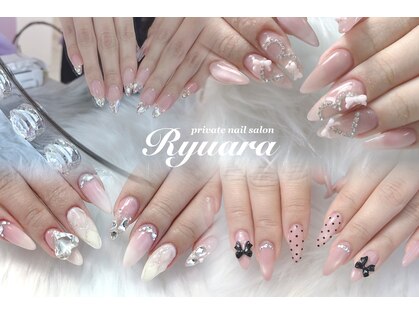リュアラ(Ryuara)の写真
