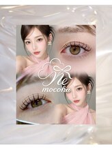 あなたの理想に合ったマツエクデザインが見つかる♪種類別の特徴・仕上がり・違いを詳しくご紹介◎