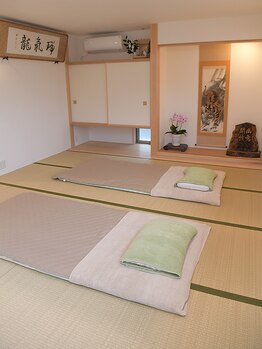 春日井治療院/施術室の雰囲気