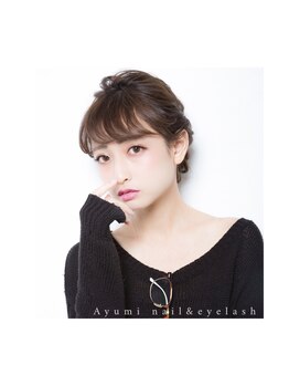 アユミ アイラッシュ サロン プロ ドレ(Ayumi.)/【クーポン】ボリュームラッシュ