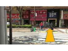 大川カイロプラクティックセンター ひらつかスターモール整体院/４．不二家さん前の横断歩道
