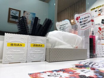 グレース 立川店(GRACE BEAUTY SALON)/コロナ対策【検温/消毒/マスク】