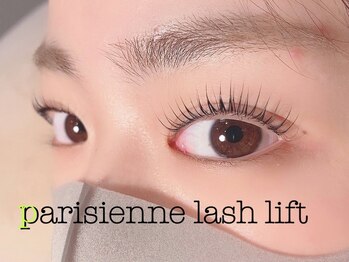 ナップ 福島(nap)/自まつげに優しい♪パリジェンヌ