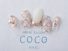 ココエヌ(COCO.N)の雰囲気（デザインコース）