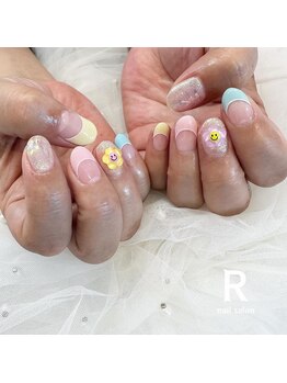 アール(R)/