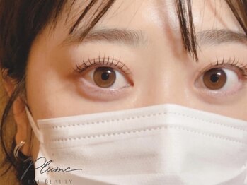 プリュームアイビューティー 銀座一丁目店/【まつげパーマ】