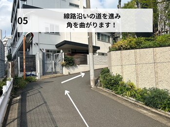 トータルボディサロンN/順路5（代官山駅）【恵比寿】