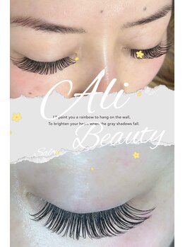 アリ(Ali)/ボリュームラッシュ付け放題