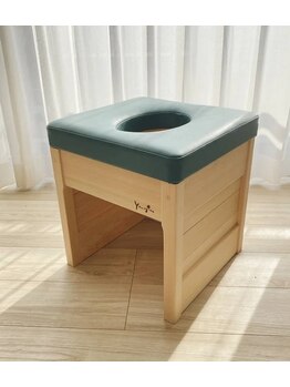 ホットナンバー(HOT number)/AGSA商品賞受賞のよもぎ椅子