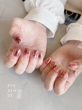 アイセンスビビ 新さっぽろ店(EYE SENSE Bivi)/cute系｜持ち込み120min