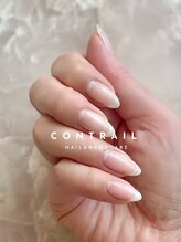 コントレイル(CONTRAIL)/ジェルをお休みする方へ