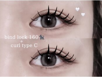 プラス ファースト(Plus 1st)/bind lock 160 by kimura