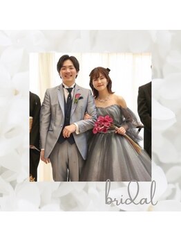 バンブー B2 新涯店(Bamboo)/