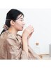 【再来の方限定】〈ウーマンズバランス〉よもぎ蒸し50分&水素吸入40分