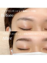 ノア(Noah)/マツエク特化salon◆立川まつげ