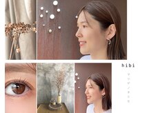 ヒビ(hibi)