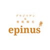 エピナス 大和店のお店ロゴ