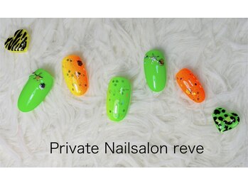 レーヴ(reve)/定額¥6600