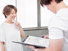 アークトウキョウ(ARC TOKYO)の雰囲気(確実に効果を出す。個々に合わせた完全パーソナライズメニュー)