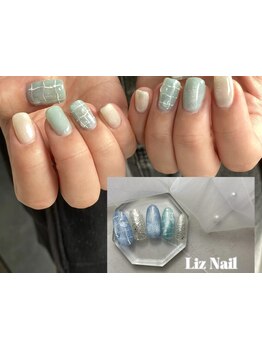 定額メニューのあるサロン