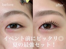アンドモア ラッシュアンドブロウ ラウンジ(and MORE Lash&Brow lounge)/まつげパーマ/美眉スタイリング